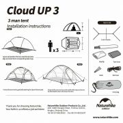 Carpa Cloud UP 3 Personas