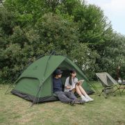 Carpa Automática 3 personas