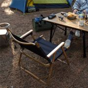 Silla Plegable de Aluminio