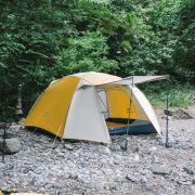 Carpa Yunchuan Pro Ultra Light 2 Personas