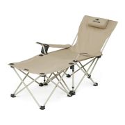 Reposera Plegable Reclinable 2 En 1