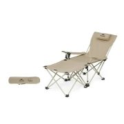 Reposera Plegable Reclinable 2 En 1 Acero al Carbono