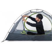 Carpa Summer 2 Ultralight 20d