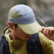 Gorra Plegable Anti-UV Color Clash