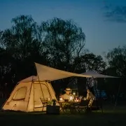 Ango Carpa Automática con Toldo 2 personas