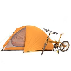 [ELIMINADO] Carpa Spider Ultraliviana 2 Personas cicloturismo