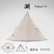 Naturehike Profound 9.4 carpa glamping 400 X 400 cm