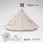 Naturehike Brighten 12.3 carpa glamping 414 X 414 cm